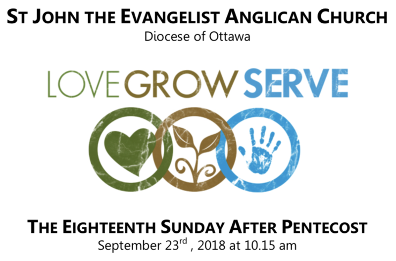 The 18th Sunday After Pentecost